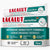 Sensitivity Toothpaste For Sensitive Teeth | Soothes Sharp Pain & Cold Sensitivity | LACALUT® SENSITIVE 75ml